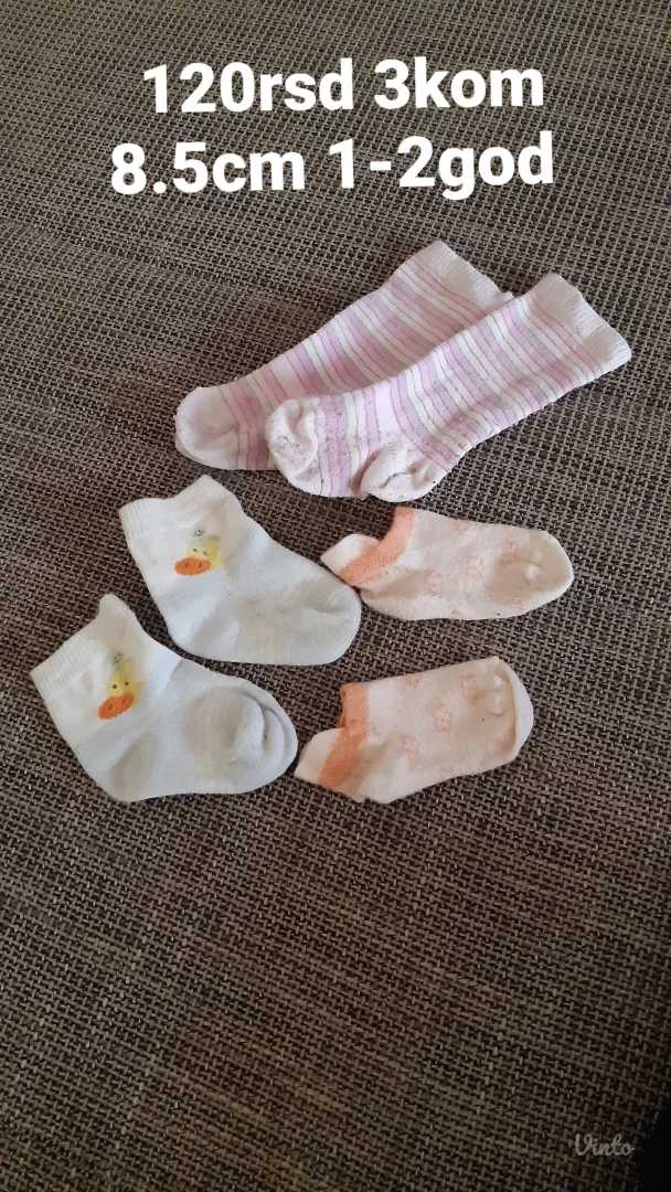 Dečije čarape – pakovanje 3 komada