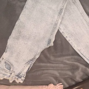 Terranova skinny farmerke