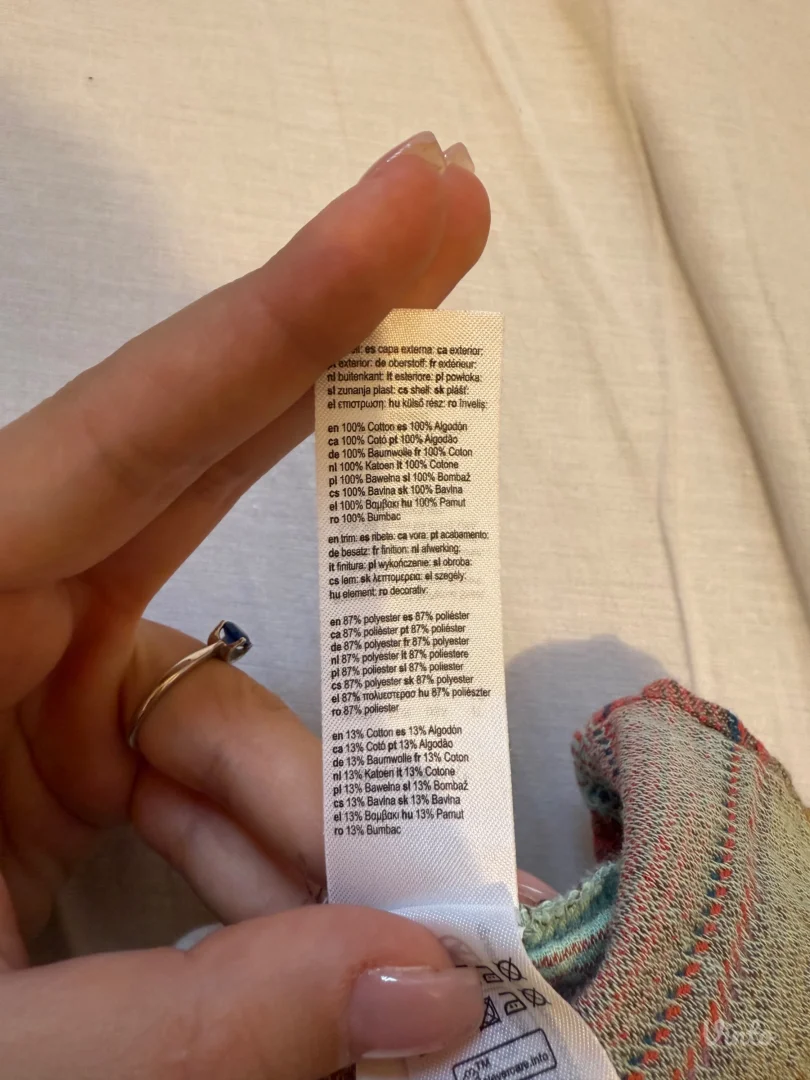 Primark letnja majica