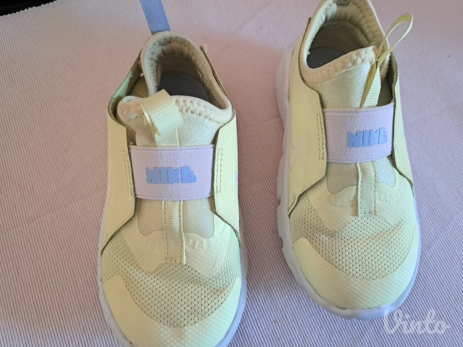Nike patike