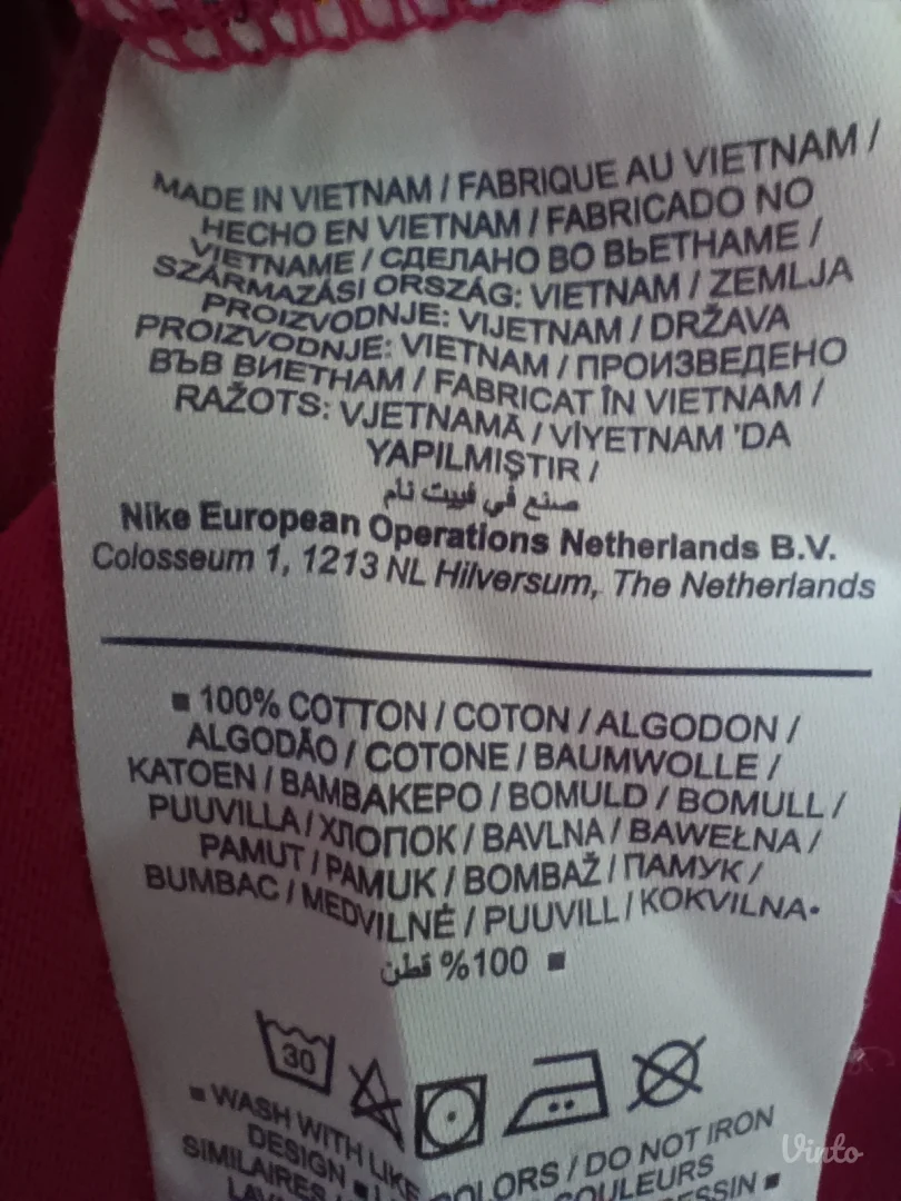 Nike pamučna majica S