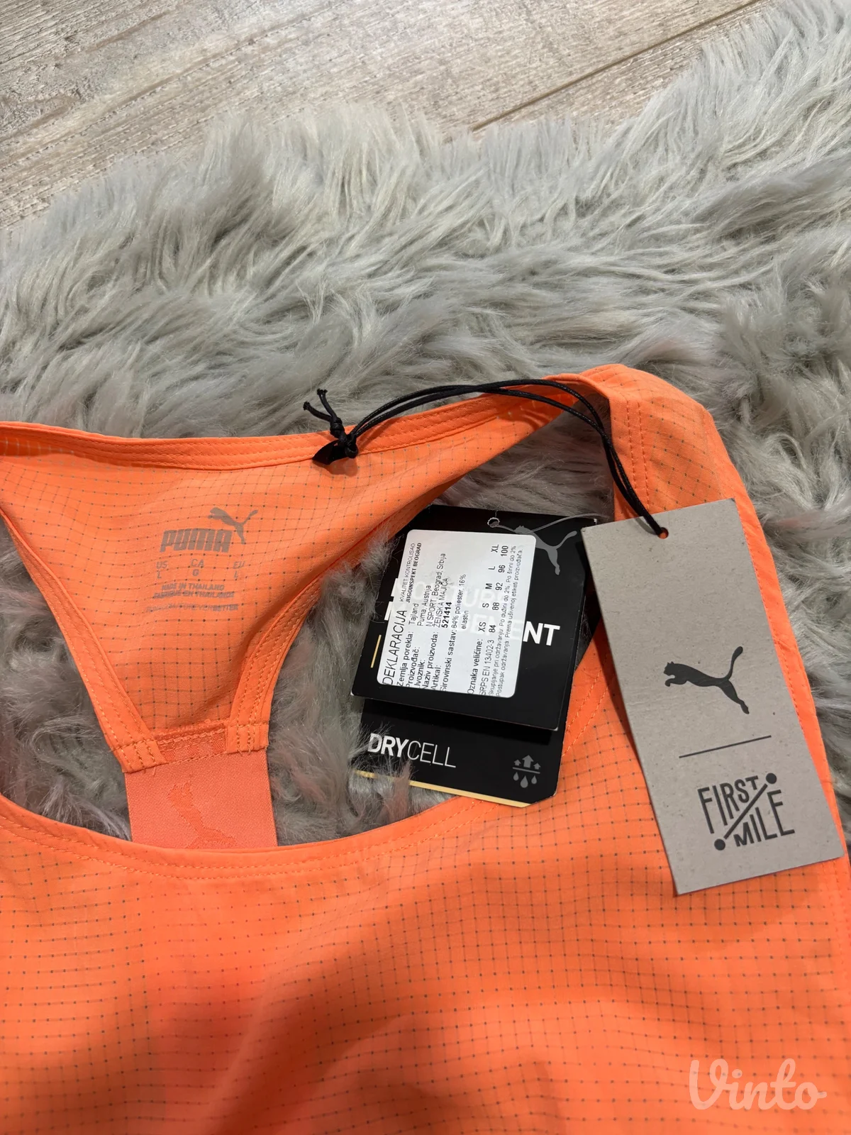 Puma sportska majica