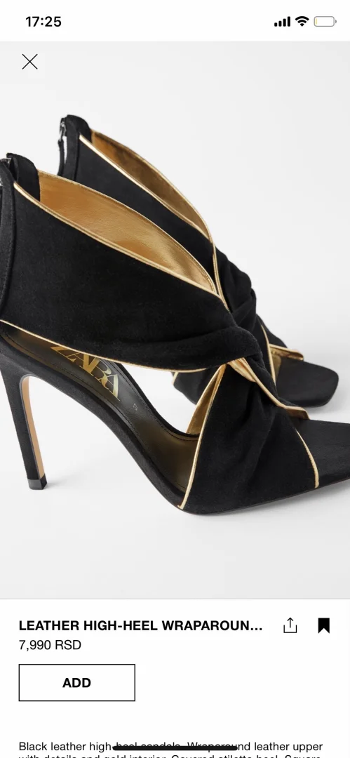 Zara kozne cipele, nove