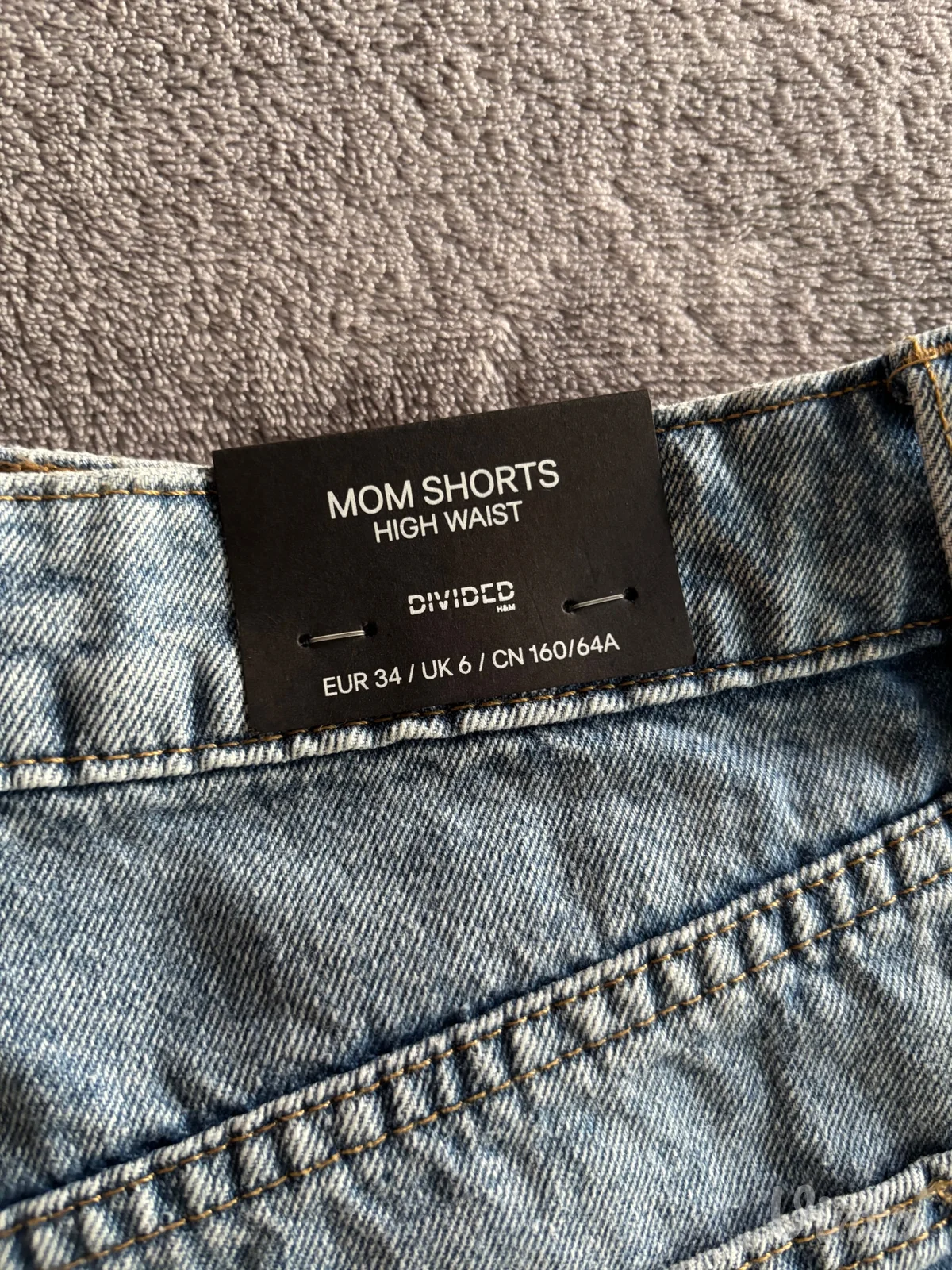 H&M šorc