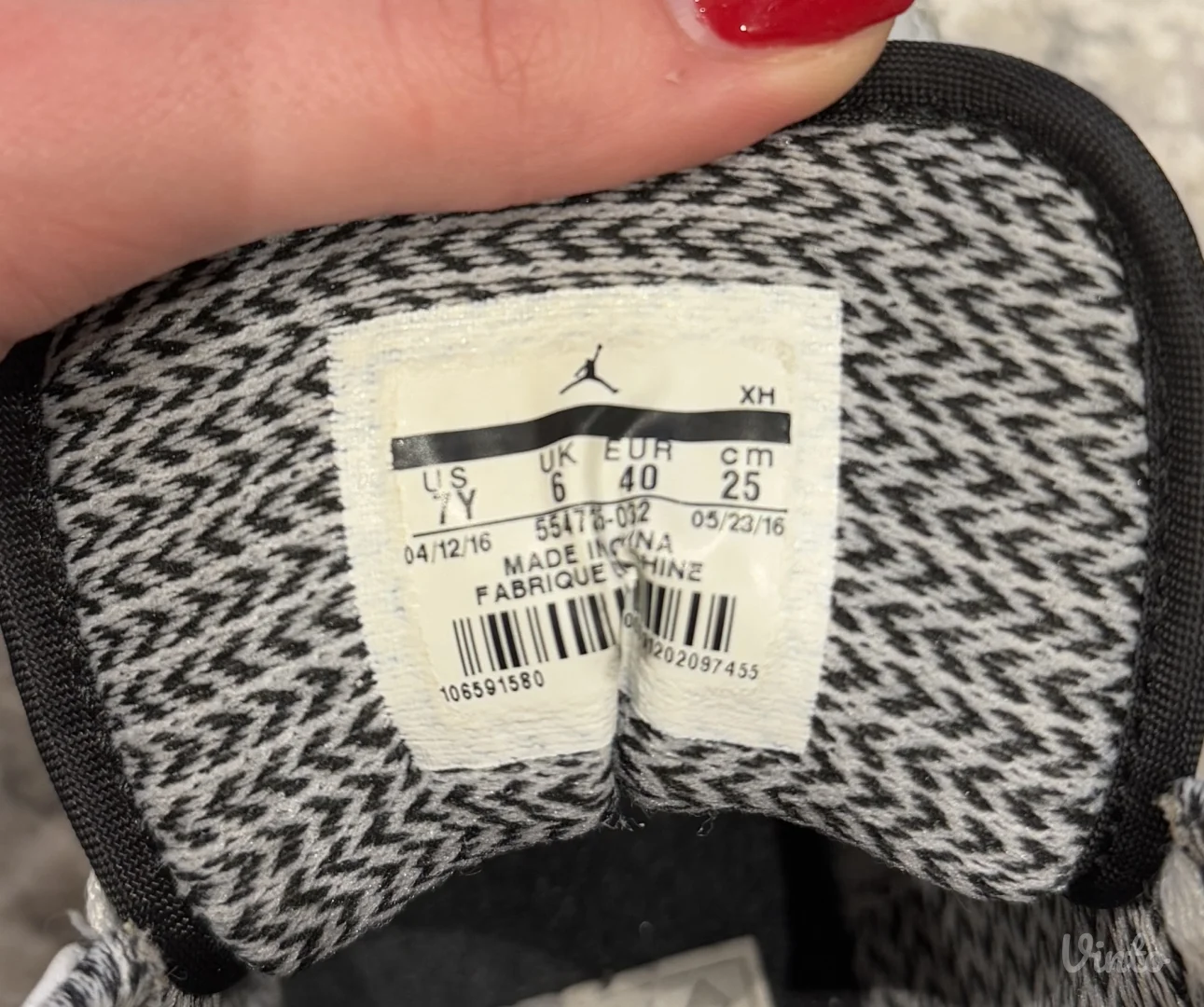 Air Jordan patike 40