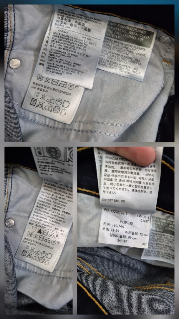 Levis-311 shaping skinny farmerke