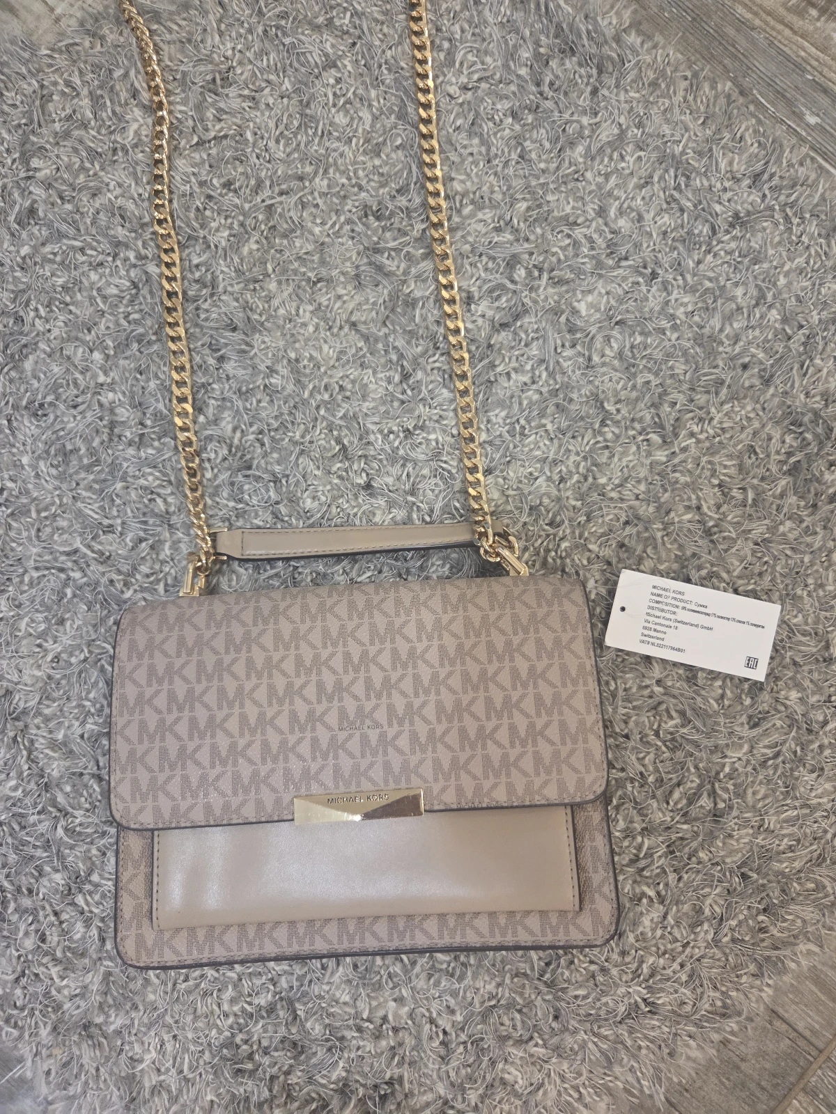 Michael Kors torbica - nova