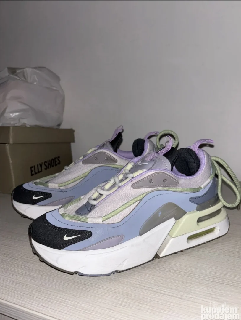 Nike patike