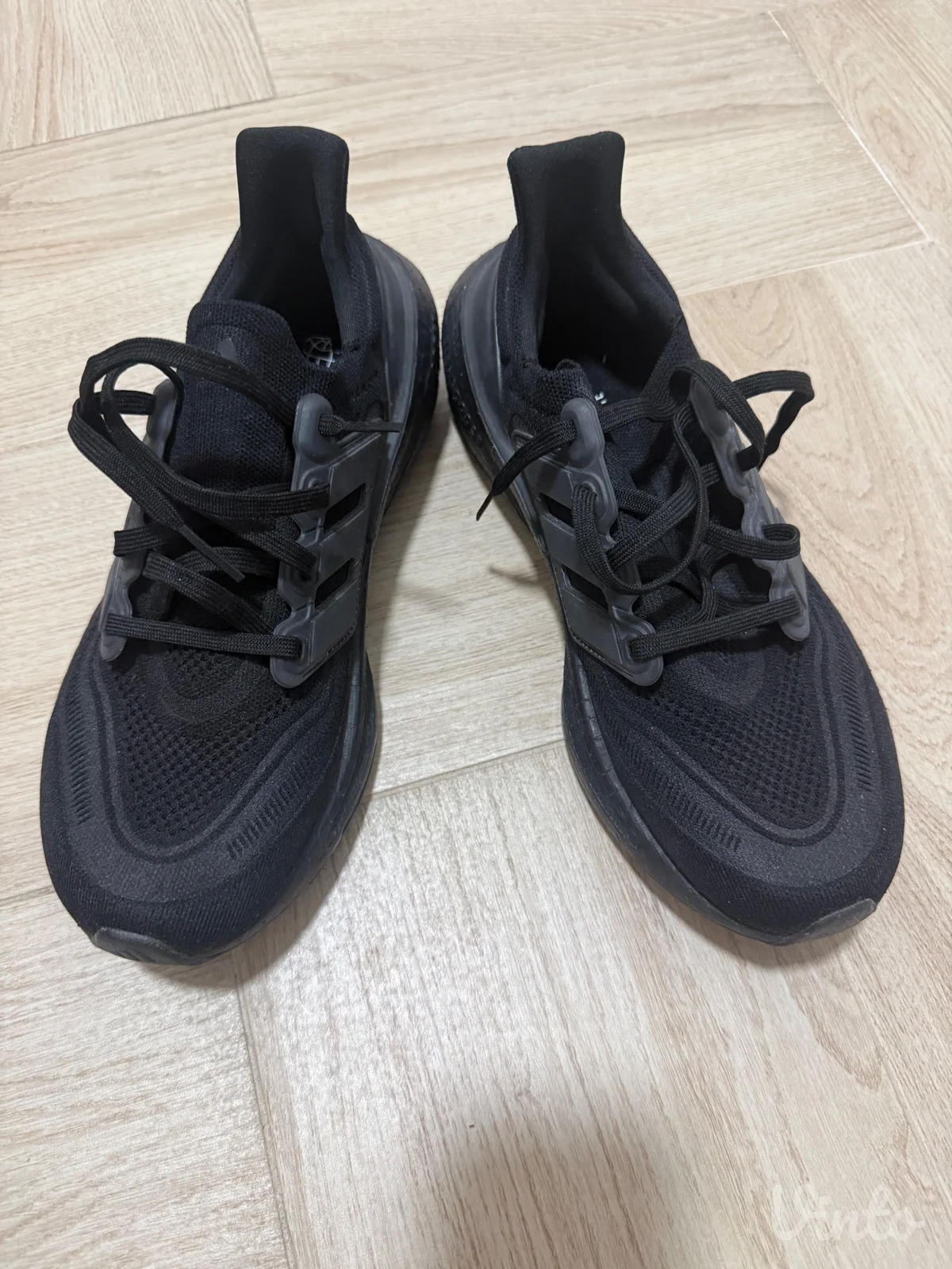 Adidas patike za trcanje