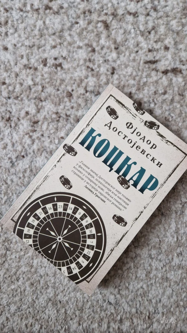 Kockar - F. M. Dostojevski
