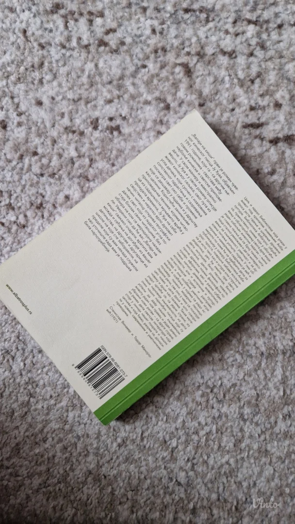 Vapaji na kiši - Ju Hua