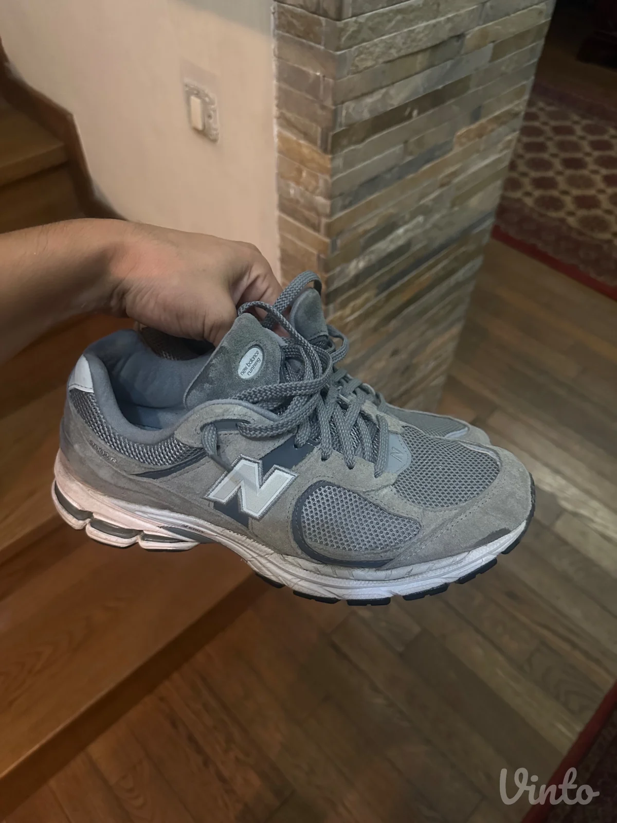 New Balance patike