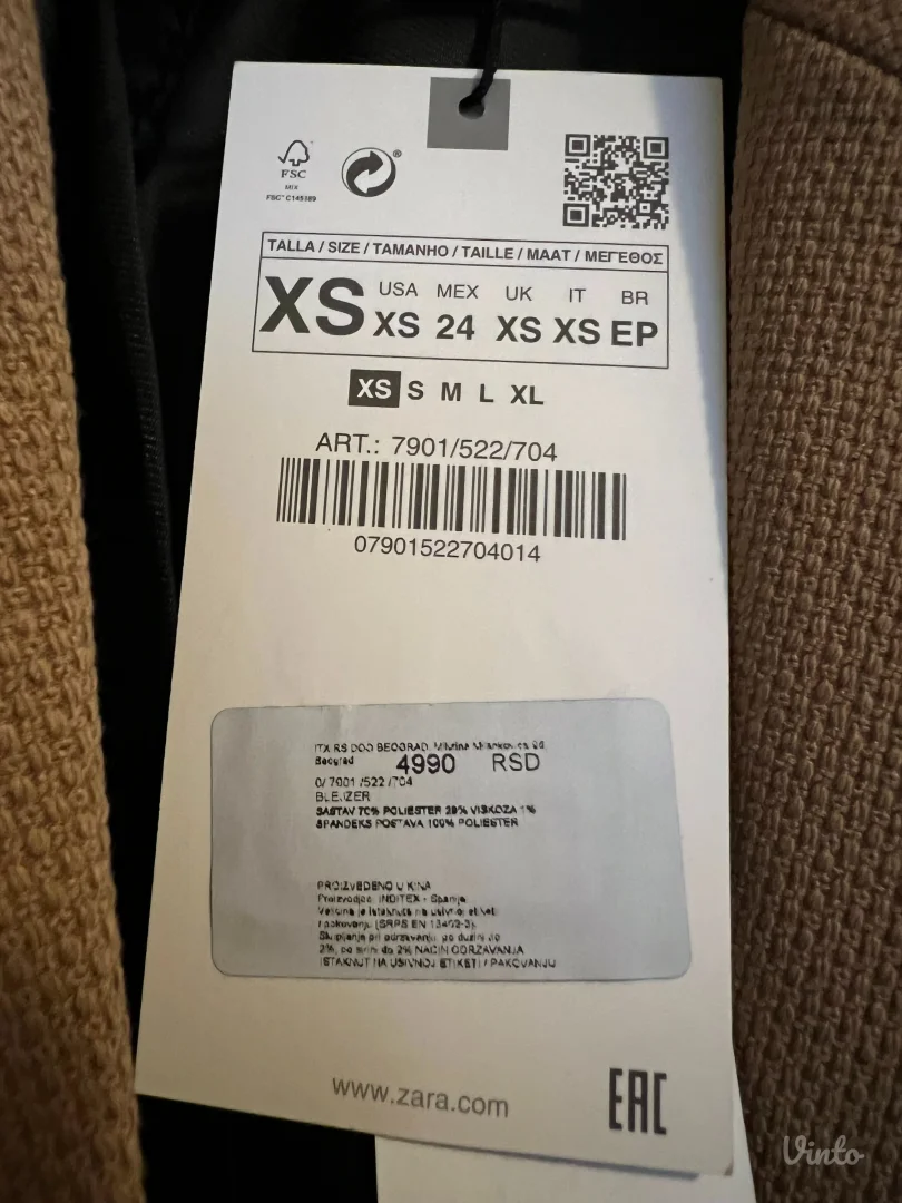 Zara - Bež sako