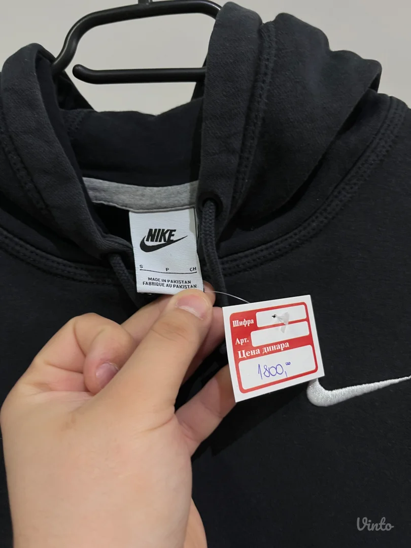 Nike muški duks S vel.