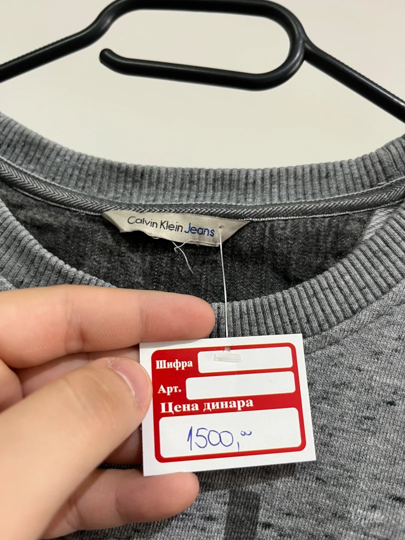 Calvin Klein muški duks M/L vel.