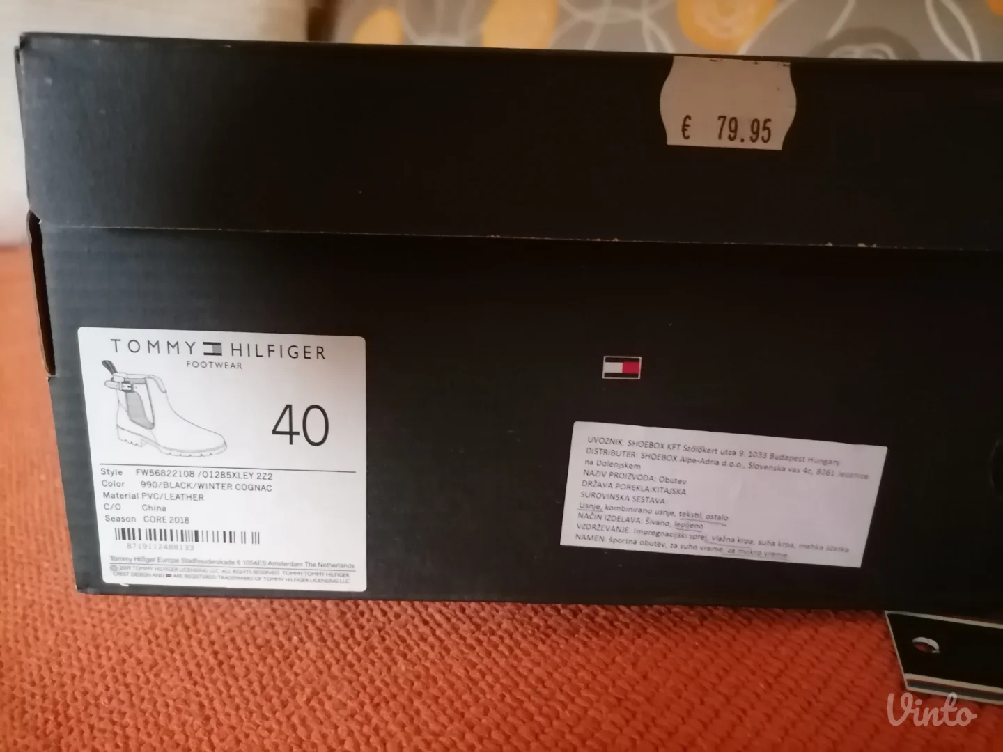 Nove gumene čizme TOMMY HILFIGER  40