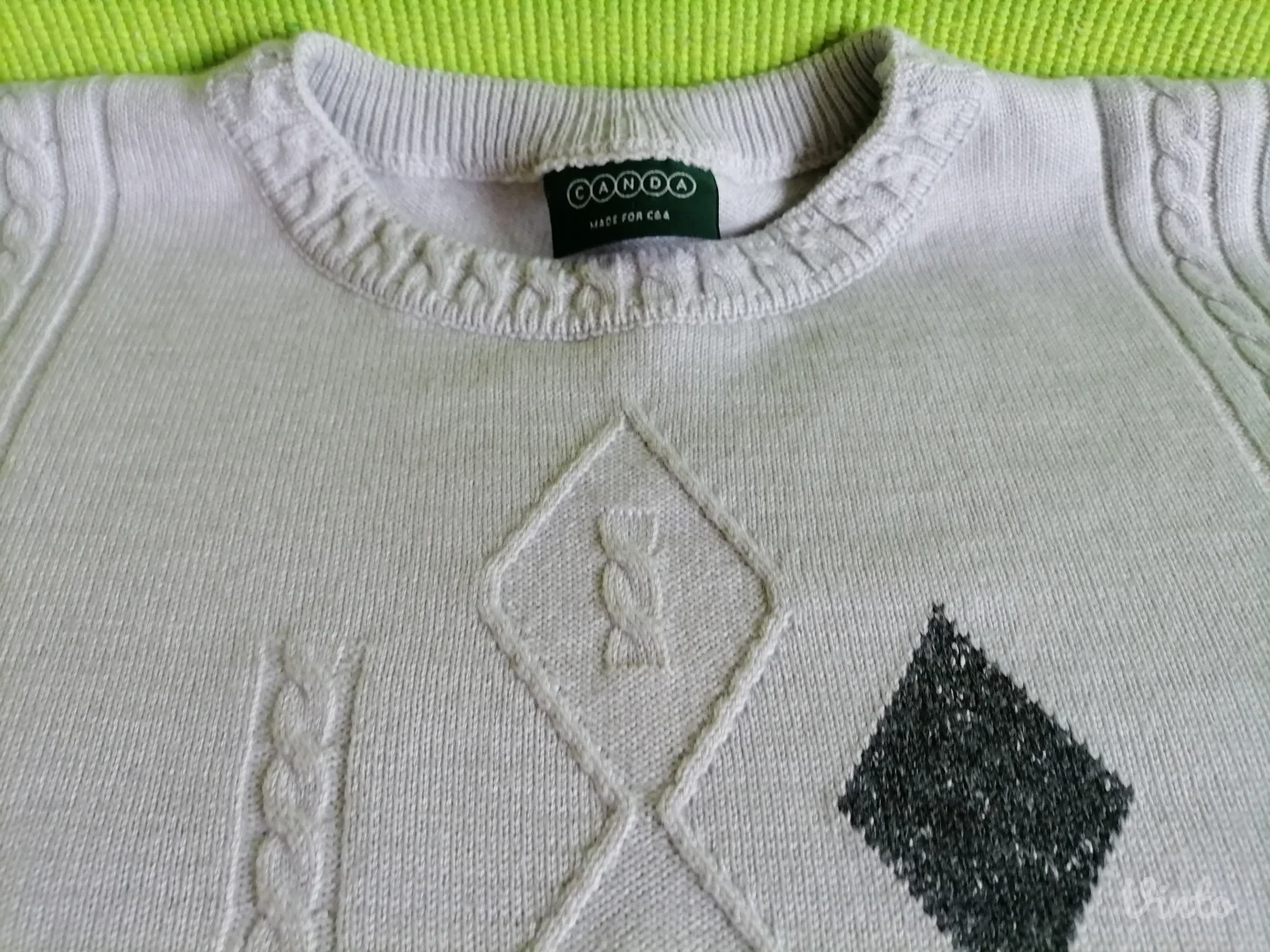 Zanimljiv sivi džemperiuć C&A