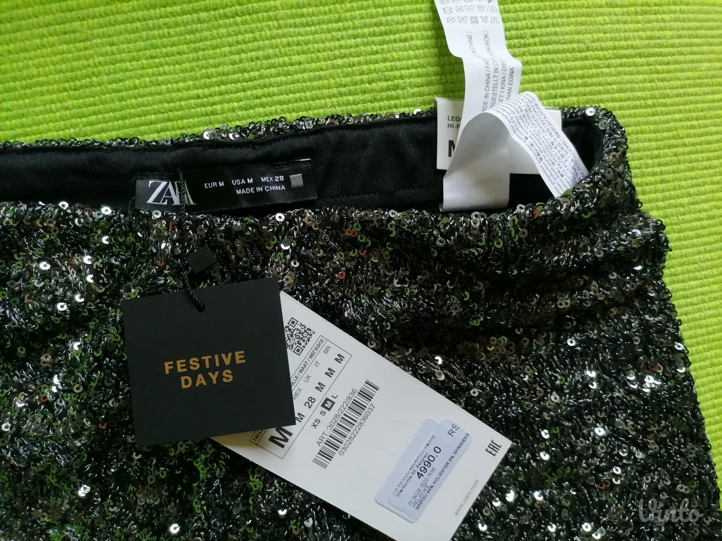 Nove Zara zvoncare  M