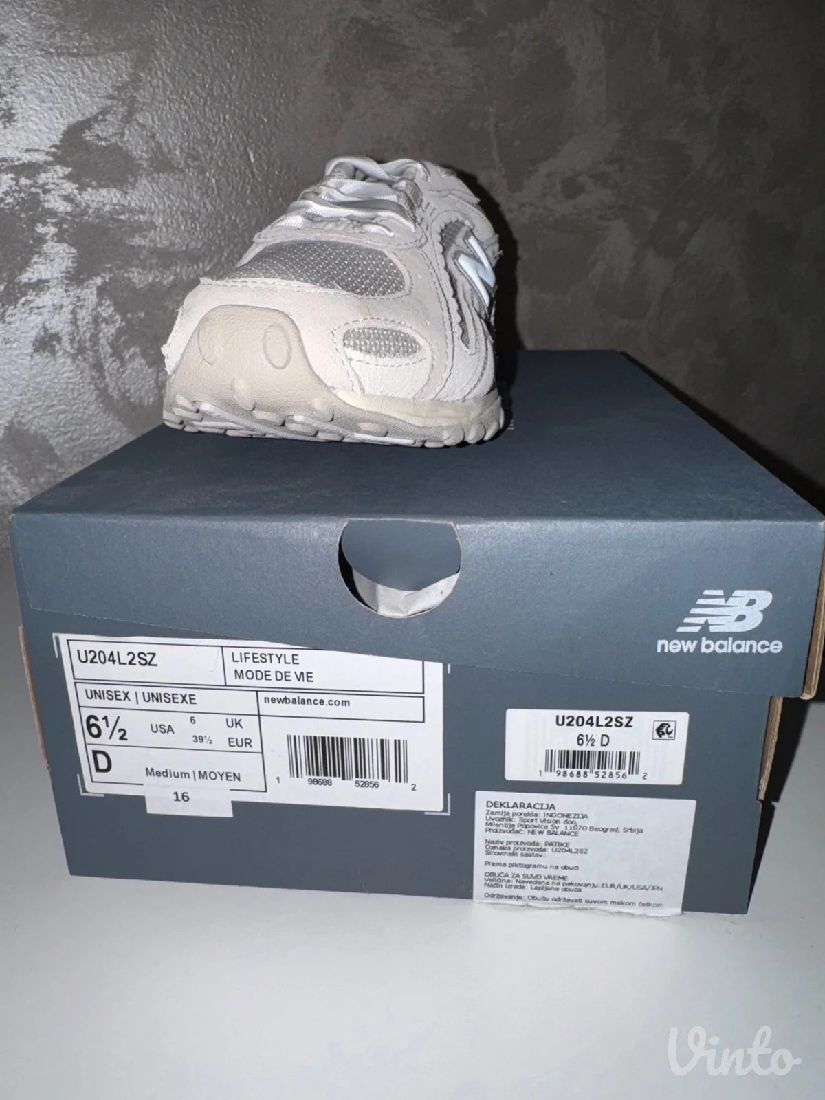 New Balance patike