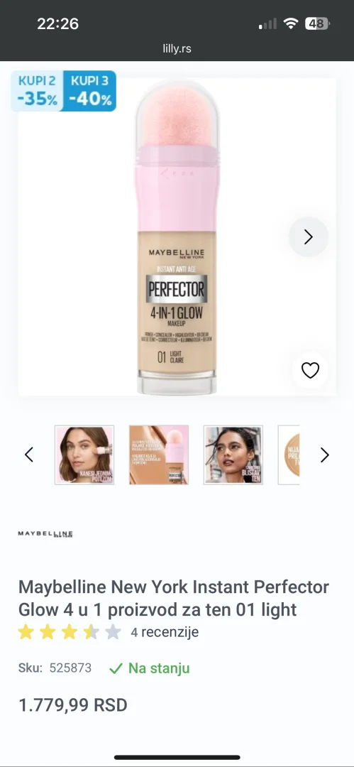 Maybelline Instant Anti-Age Perfector 4-in-1 Glow