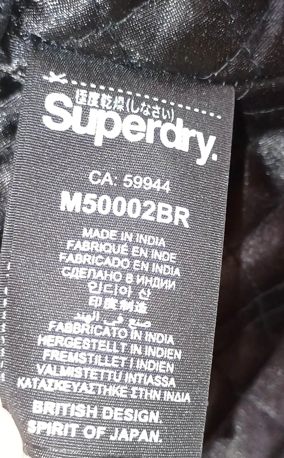 SUPERDRY Premium kožna jakna vel. L - ORIGINAL