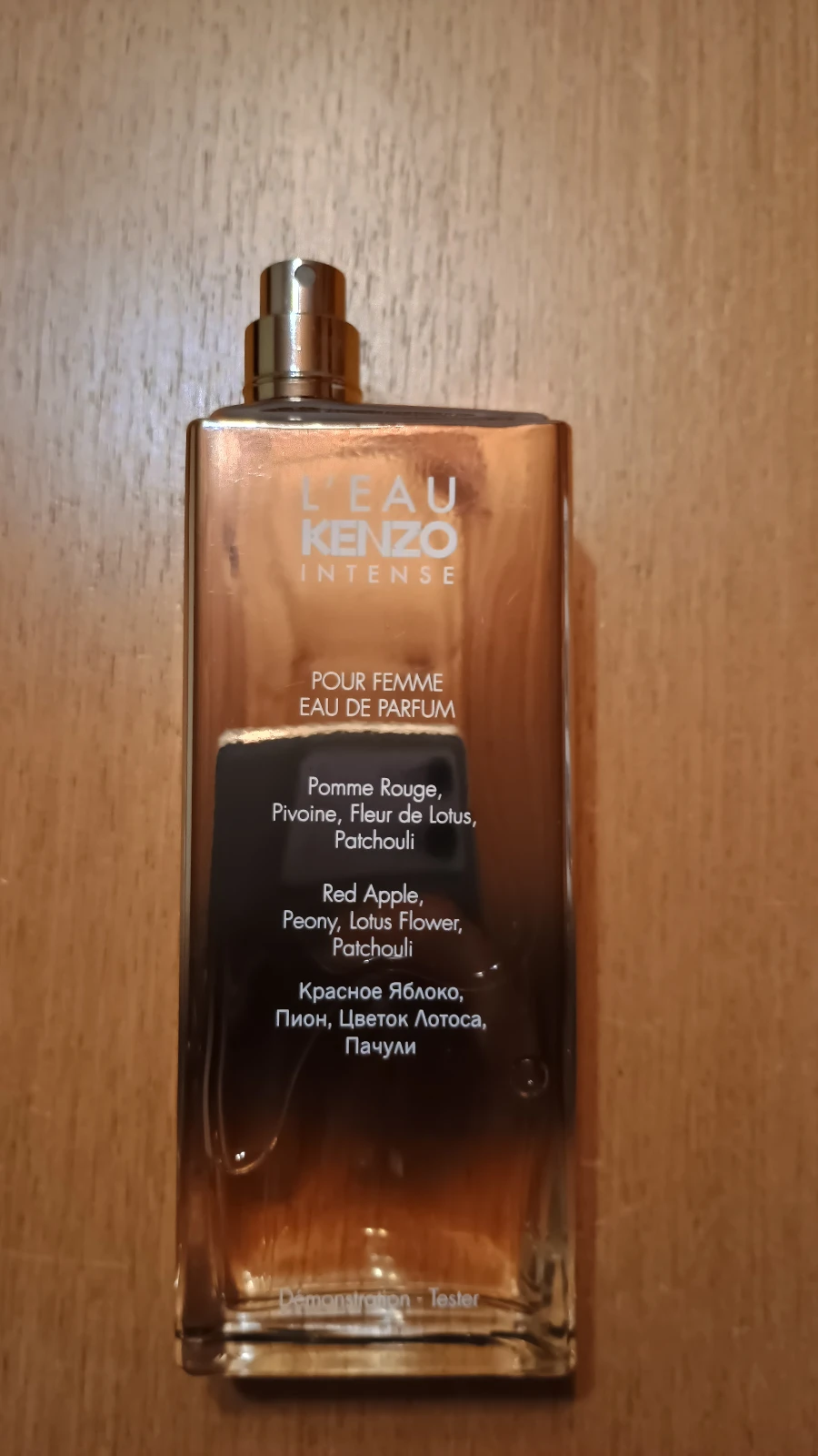 KENZO l'eau intense edp 80/100ml ORIGINAL TESTER