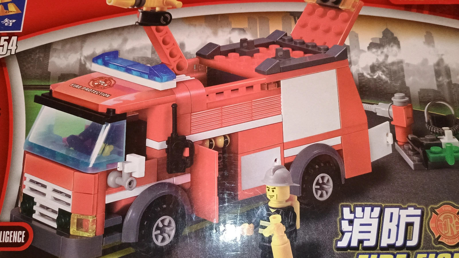 Slagalica Fire Fight 8054 - NOVO