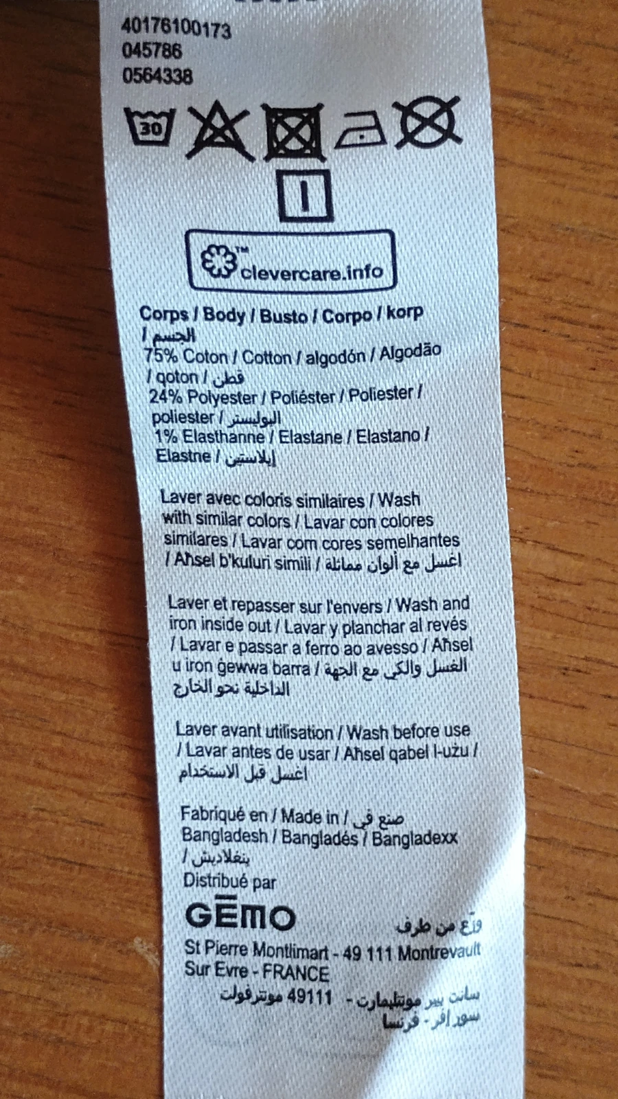Farmerke GEMO vel. 36 - NOVO