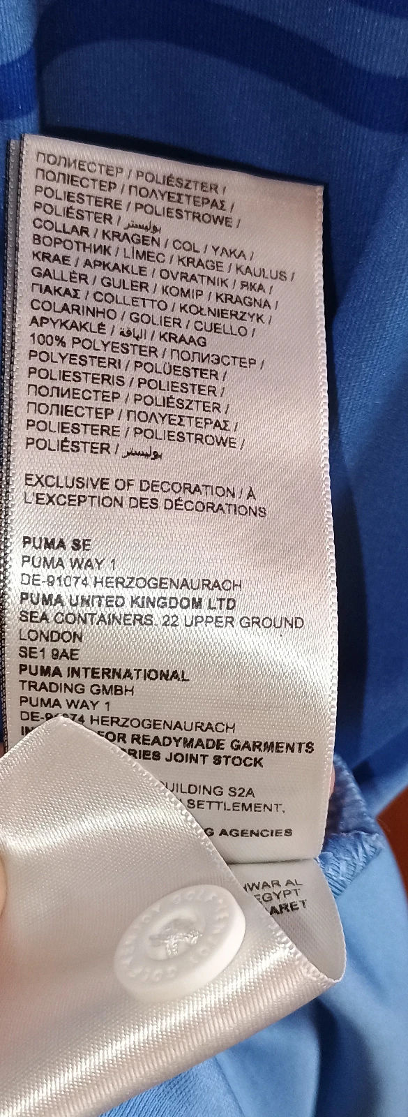 PUMA polo majica vel. 44/46 - NOVO