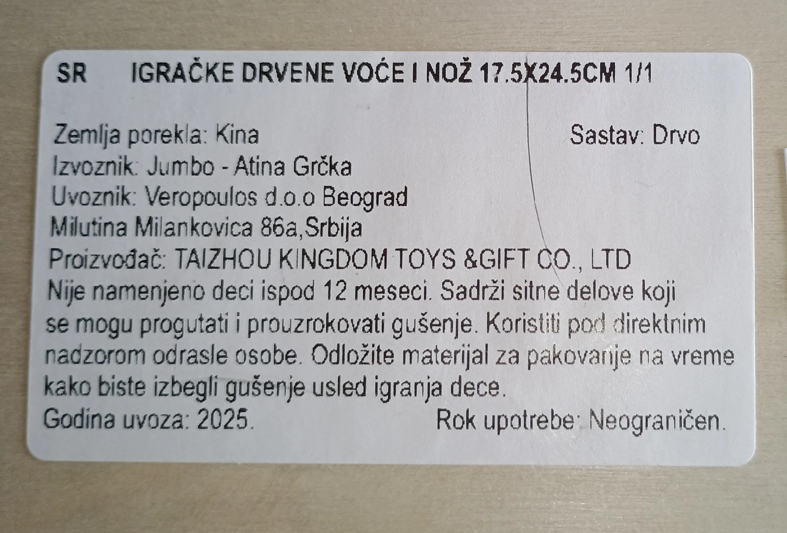 Drveni set sečemo voće 12m+ NOVO
