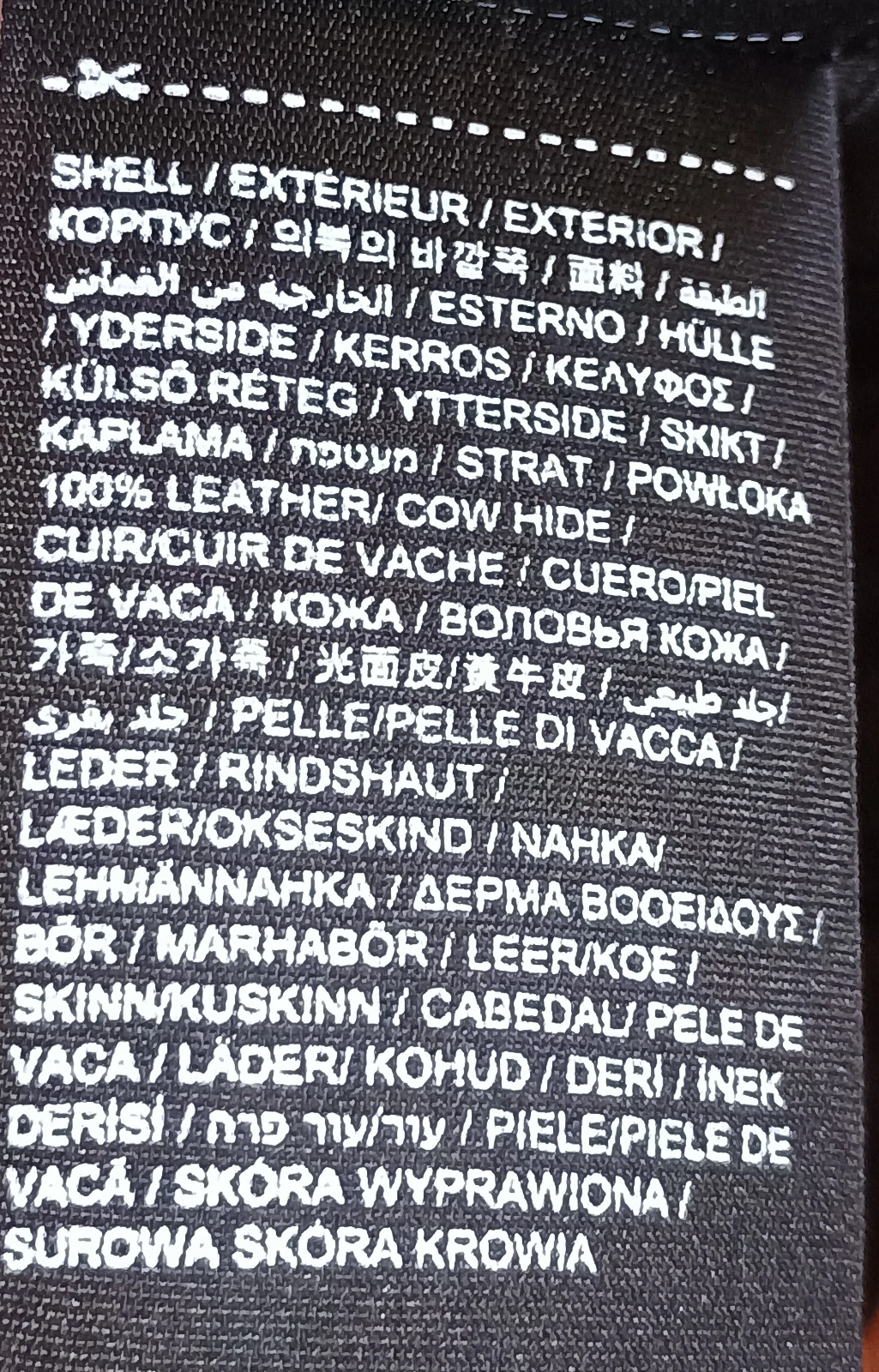 SUPERDRY Premium kožna jakna vel. L - ORIGINAL