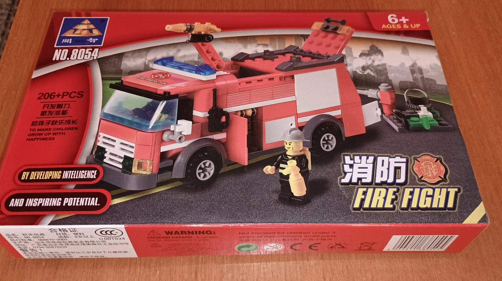 Slagalica Fire Fight 8054 - NOVO