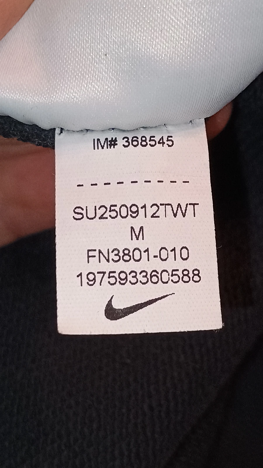 NIKE donji deo trenerke vel. M - ORIGINAL