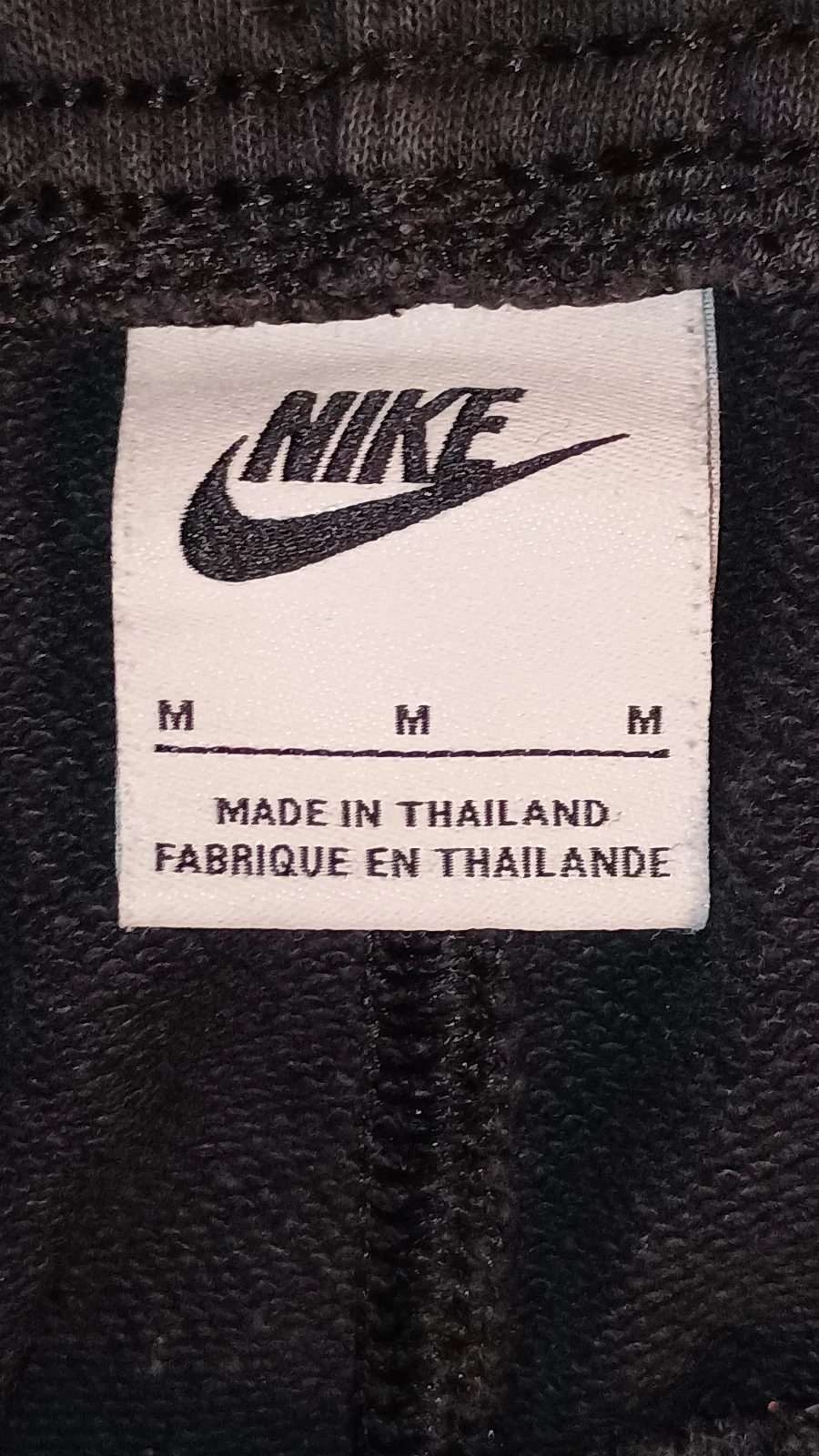 NIKE donji deo trenerke vel. M - ORIGINAL