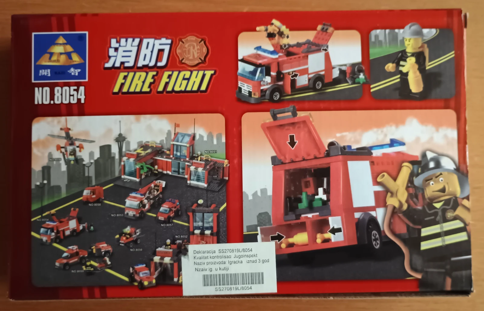 Slagalica Fire Fight 8054 - NOVO
