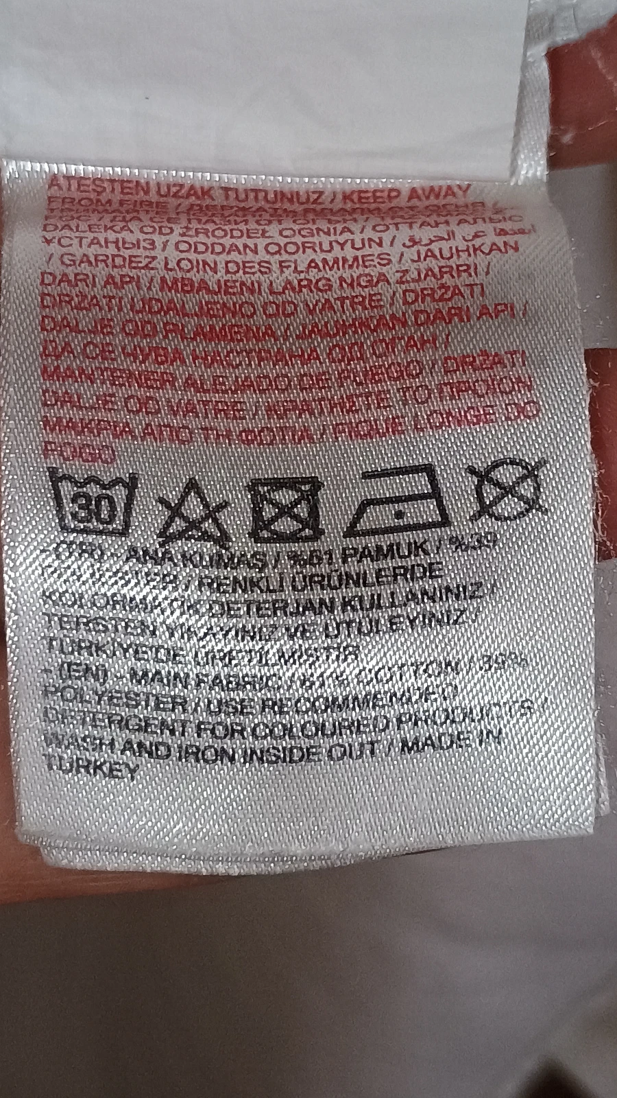 Košulja LCW Vision slim fit vel. S