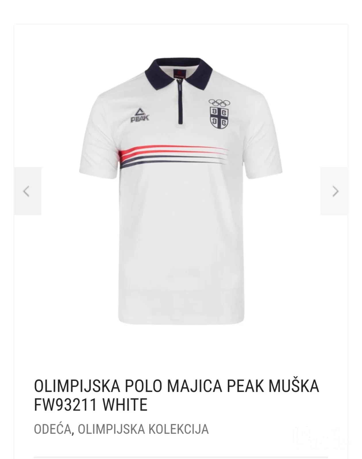 Olimpijska polo majica PEAK Srbija – Pariz 2024