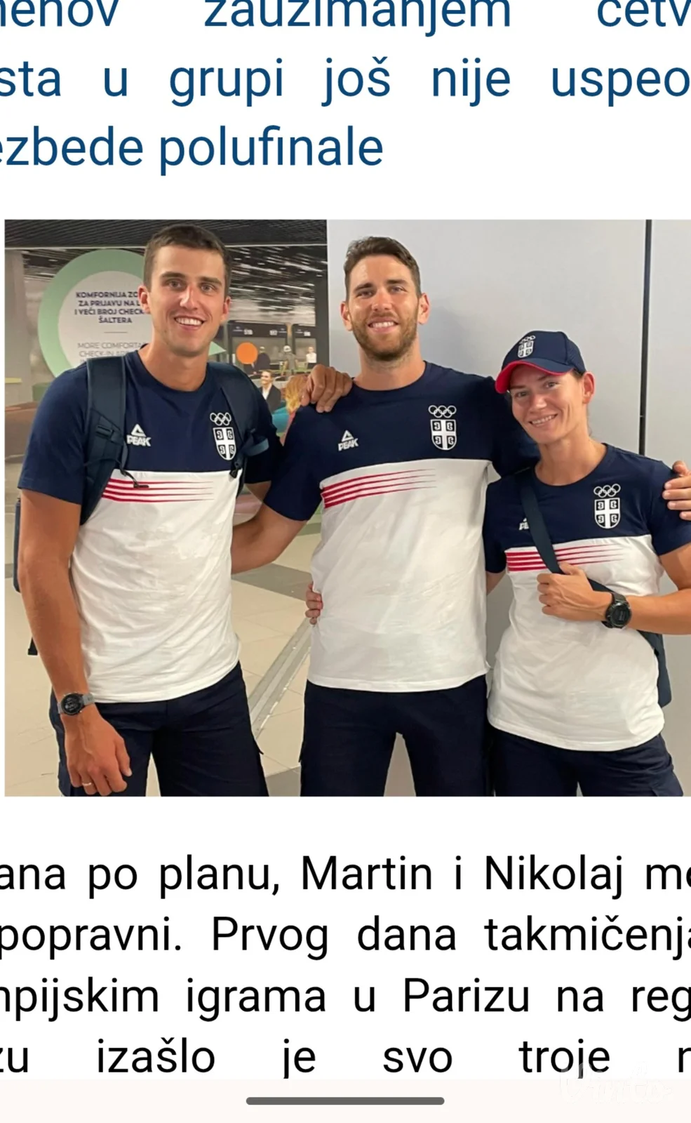 Olimpijska majica PEAK Srbija – Pariz 2024