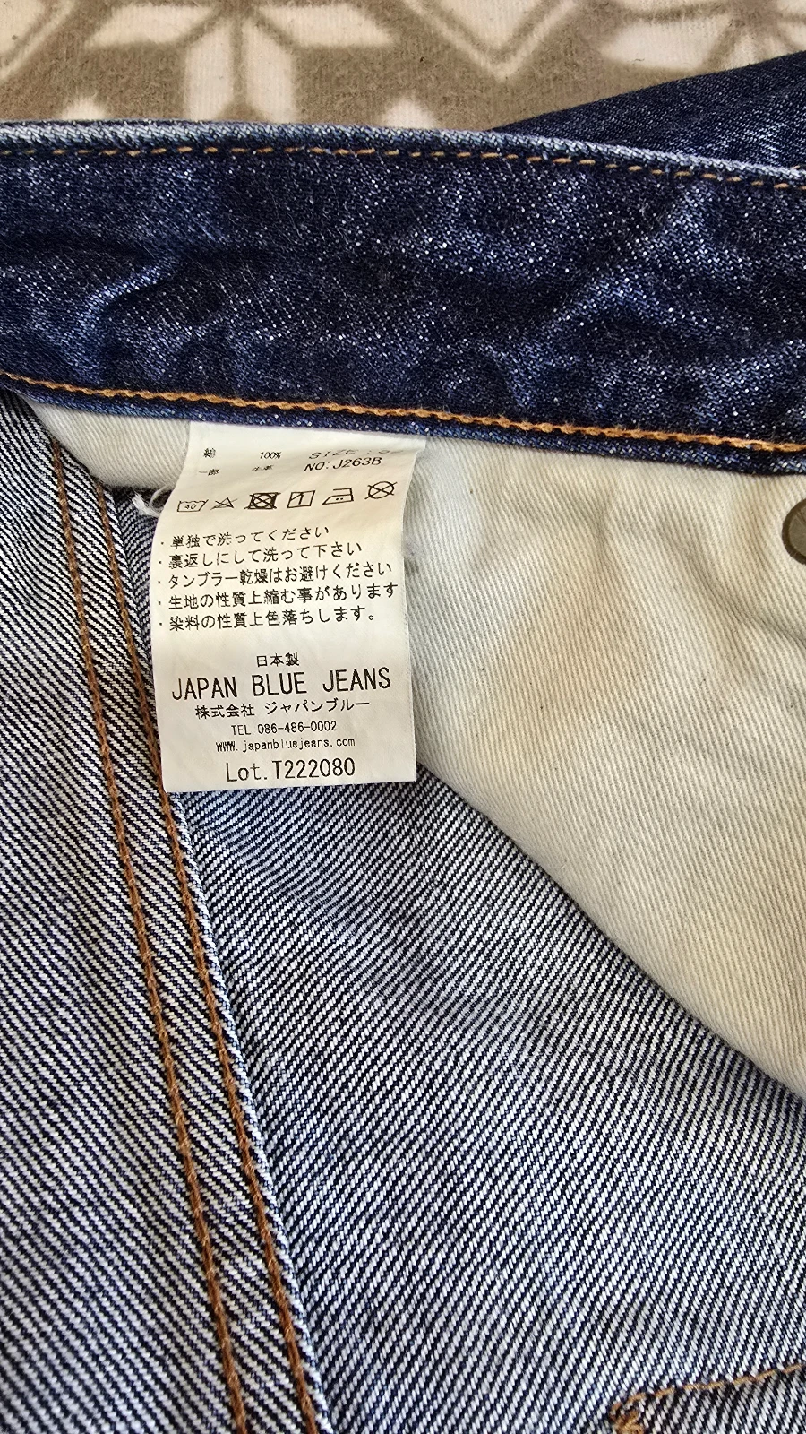 Farmerke Japan Blue CIRCLE J263B Cote d'Ivoire Jeans