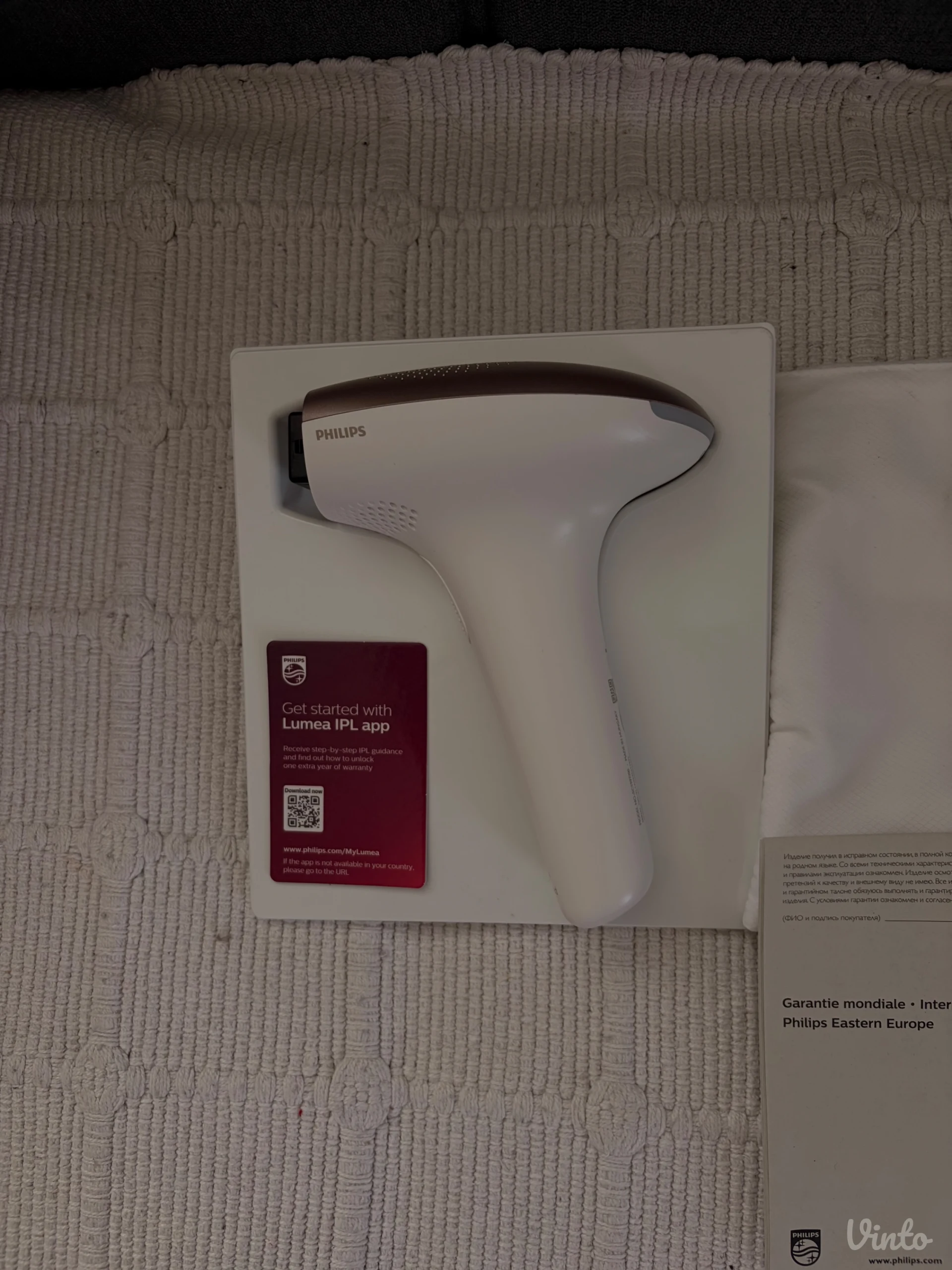 Philips Lumea