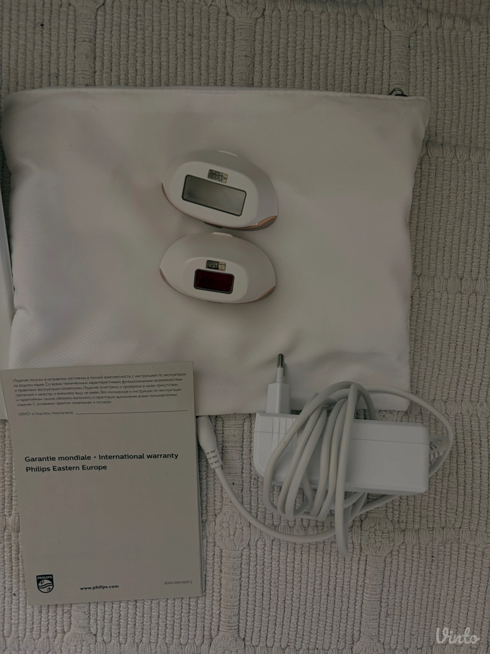 Philips Lumea