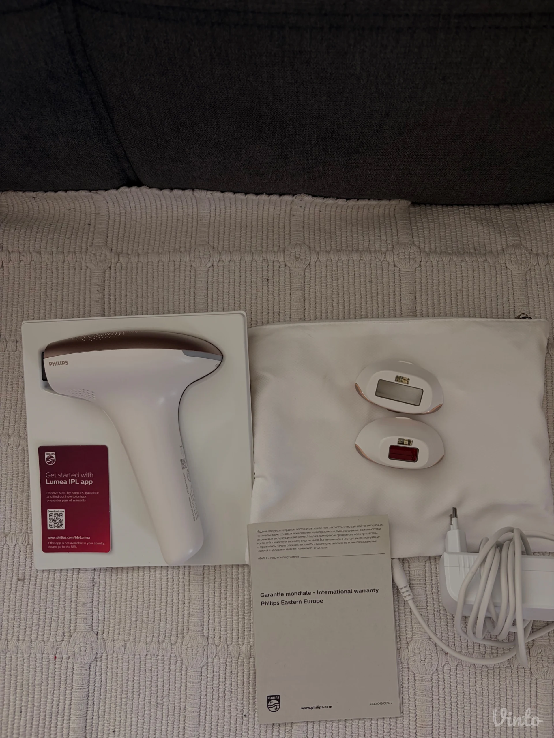 Philips Lumea