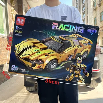Lego Kockice- Transformers 2-in-1 Kockice (398 delova) – Aut