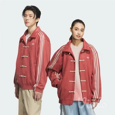 Adidas jakna (limited edition)