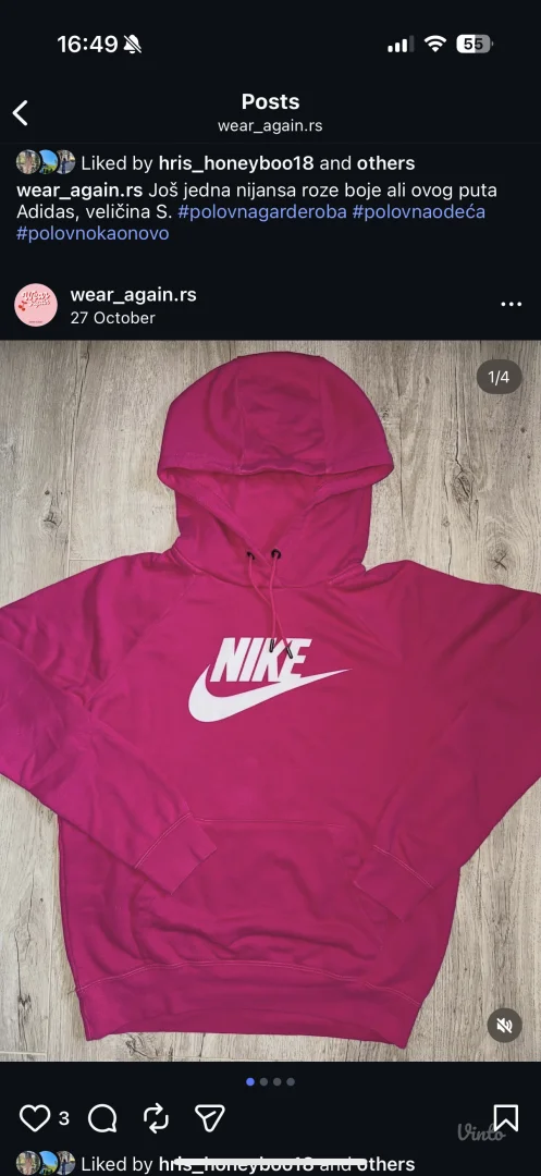 Nike duks