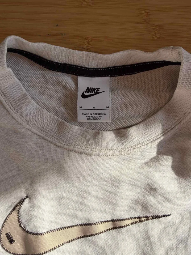 Nike Oversized Dukserica