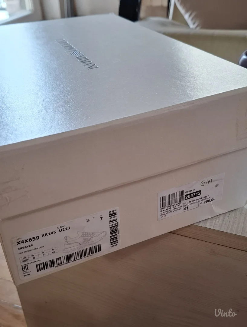 Emporio ARMANI Patike