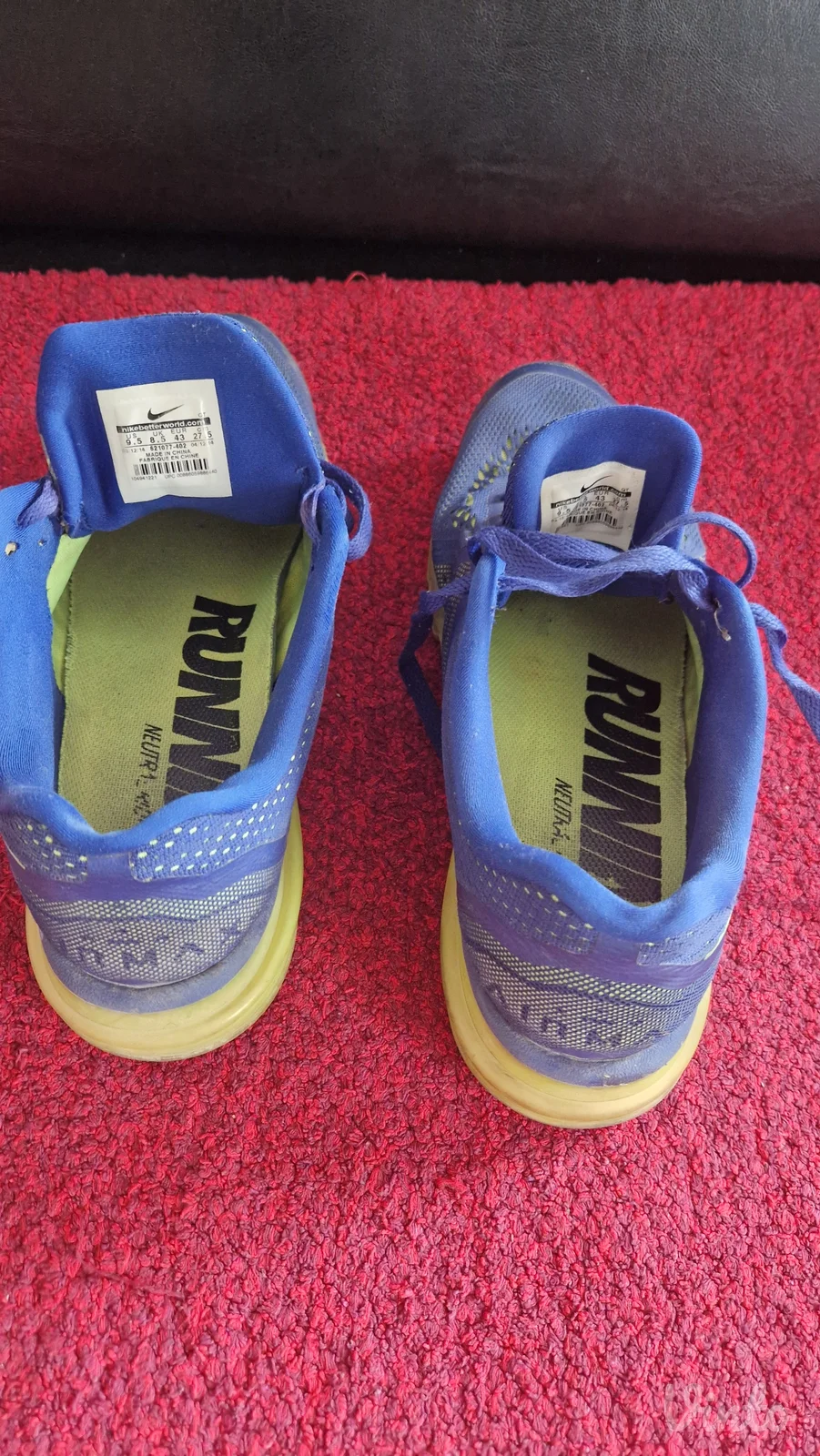 Muske patike NIKE br.43