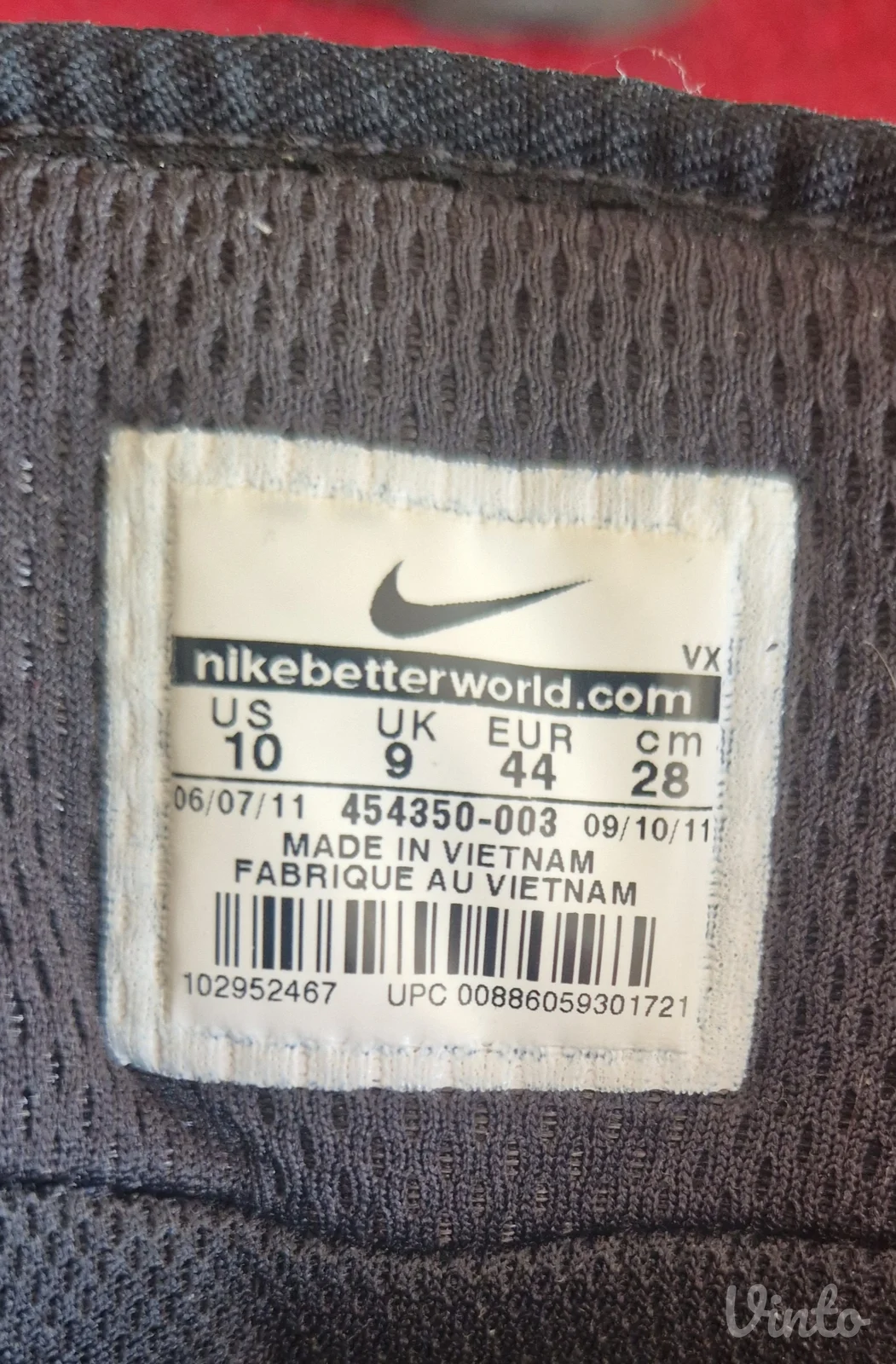 Duboke patike NIKE 44