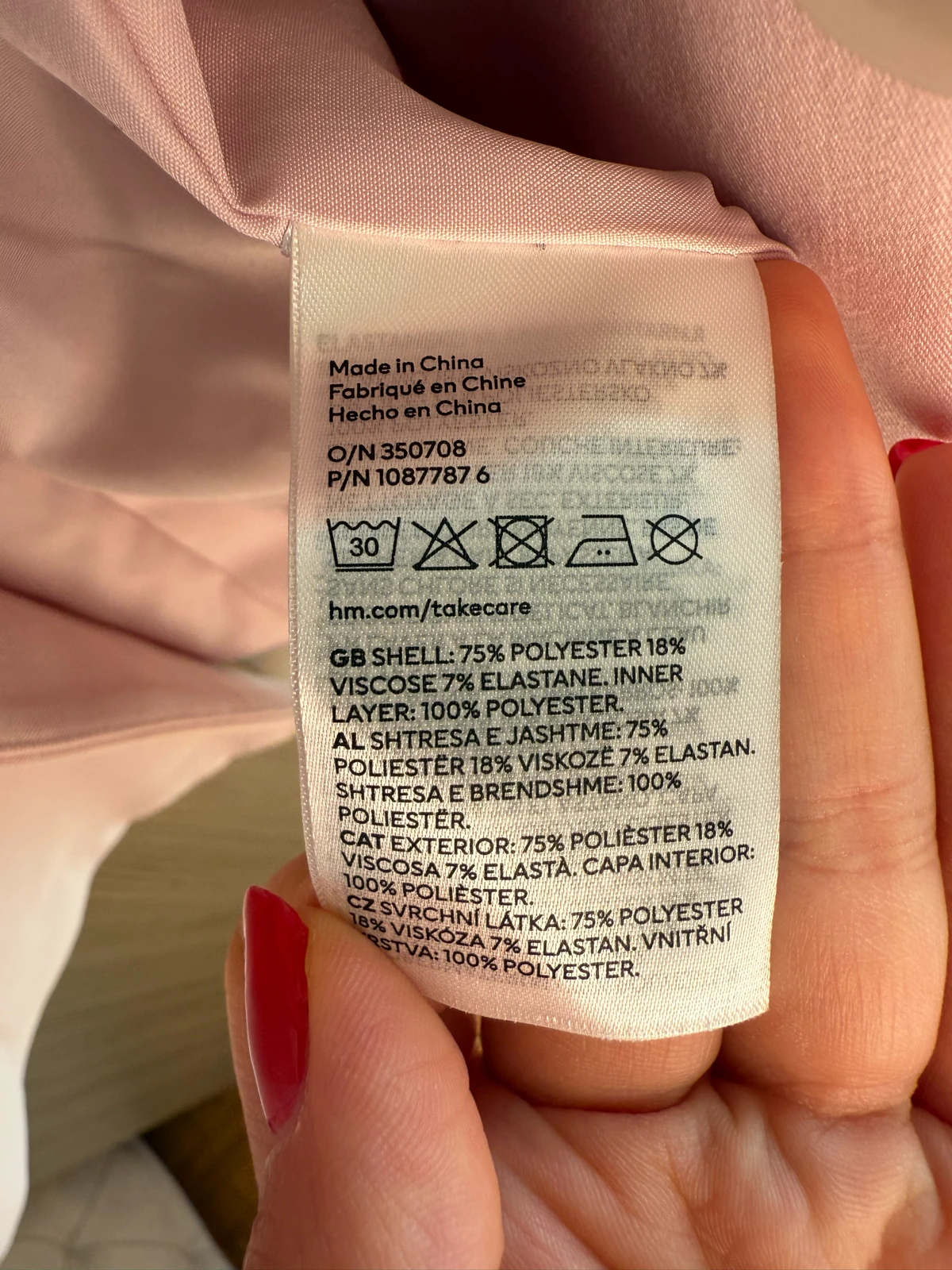 H&m sako
